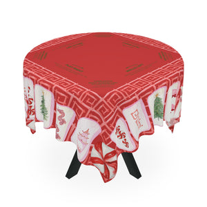 Christmas MAHJONG Tile Tablecloth, Charleston Rules, Size 55 x 55, Instructions Beginners Christmas Tree Peppermint Candy, Hostess Gift